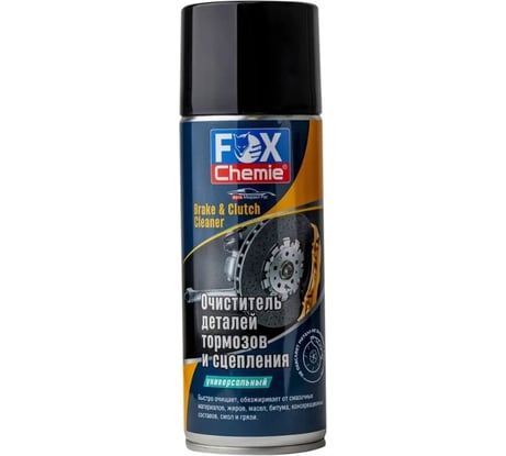 Очиститель деталей тормозов и сцепления Fox Chemie 0,52 л LMF52