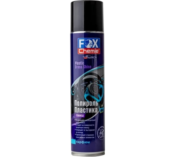 Полироль пластика Fox Chemie глянец с ароматом парфюма 0,4л LMF58 1