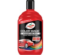 Восковой красный автополироль Turtle Wax TW COLOR MAGIC RADIANT RED WAX 500ML 52711