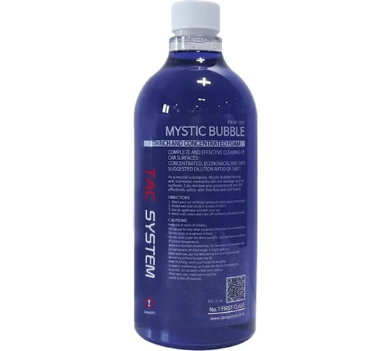 Автошампунь для ручной мойки TACSYSTEM Mystic Bubble, 1 л 021021 1