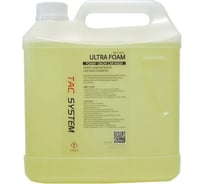 Автошампунь для первой фазы мойки TACSYSTEM Ultra-Foam, 4 л 021019