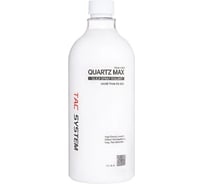 Быстрый защитный состав TACSYSTEM Quartz Max, 1 л 021001