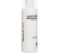 Быстрый защитный состав TACSYSTEM Quartz Max, 500 мл 021000