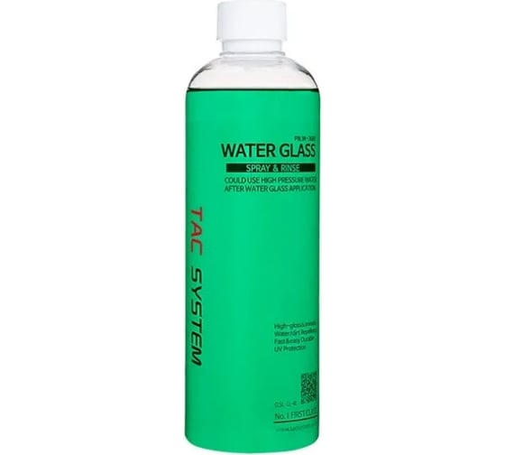 Быстрый защитный состав TACSYSTEM Water Glass, 100 мл 021028