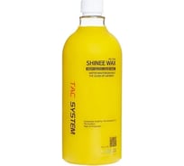 Жидкий воск TACSYSTEM Shinee Wax, 1 л 021045