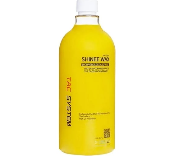 Жидкий воск TACSYSTEM Shinee Wax, 1 л 021045
