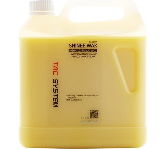 Жидкий воск TACSYSTEM Shinee Wax, 4 л 021046