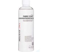 Защитное покрытие для текстиля TACSYSTEM Fabric Coat, 500 мл 020998