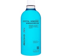 Очиститель стекол TACSYSTEM System Crystal Windows, 1 л 021035