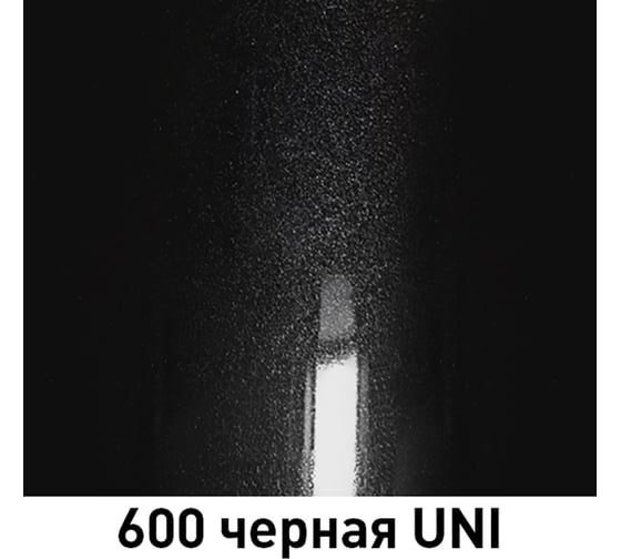 Аэрозоль ARP эмаль металлик черная UNI 520 мл 86584052