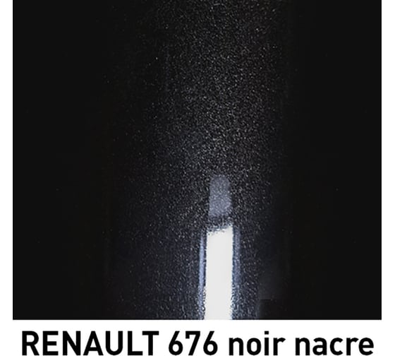 Аэрозоль ARP эмаль металлик RENAULT 676 noire nacre 520 мл 67604052
