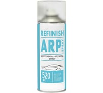 Аэрозоль ARP эмаль металлик MERCEDES 744 brilliant silber 520 мл 74404052
