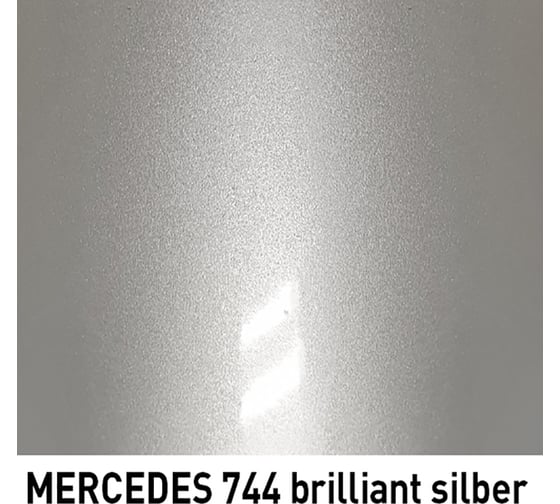 Аэрозоль ARP эмаль металлик MERCEDES 744 brilliant silber 520 мл 74404052