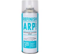 Аэрозоль ARP эмаль металлик FORD moondust silver 520 мл 61104052