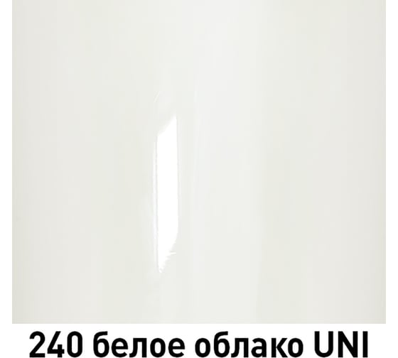 Аэрозоль ARP эмаль металлик 240 белое облако UNI 520 мл 24004052