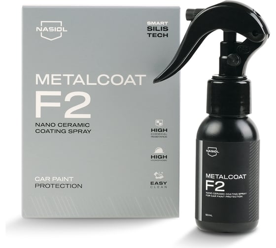 Жидкое стекло Nasiol Metalcoat F2 50 мл 051064