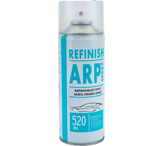 Аэрозоль грунт ARP серый 520 мл 20414052