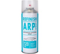 Аэрозоль автолак ARP RAL1013 520 мл 10130000