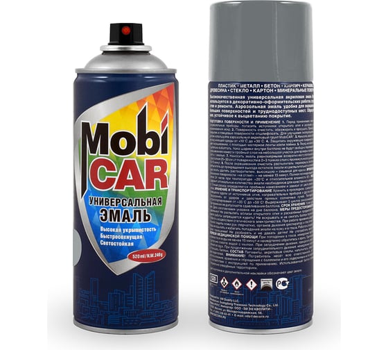 Универсальная эмаль Mobicar 520 мл RAL 7004 сигнальный серый глянцевый 0505-7004 МС 23298471