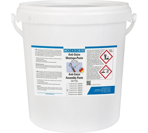 Монтажная паста WEICON Anti-Seize, 5 кг wcn26000500