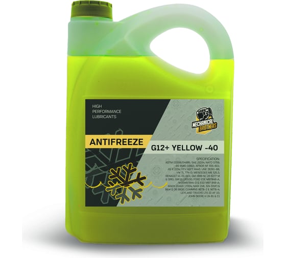 Антифриз MECHANICAL BROTHERS YELLOW-40 G12+, жёлтый, 5 кг 4673725543273 1