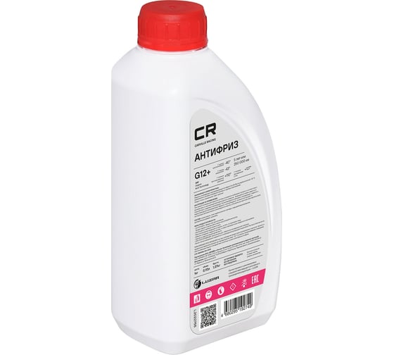 Антифриз CARVILLE RACING G12+ OAT -40С, красный, готовый к применению, 1кг/0.94л L2022755
