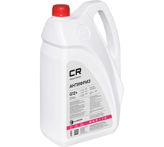 Антифриз CARVILLE RACING G12+ OAT -40С, красный, готовый к применению, 5кг/4.67л L2022756