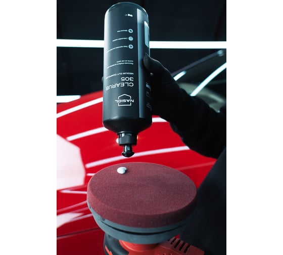 Абразивная паста Nasiol Clearub 305 Polish 1 кг 051079