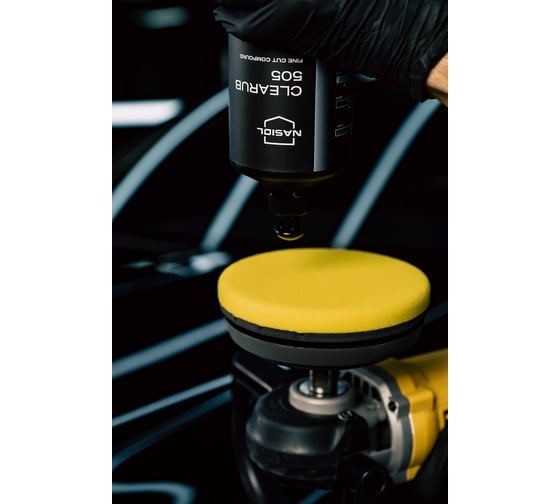 Финишная паста Nasiol Clearub 505 Polish 1 кг 051080