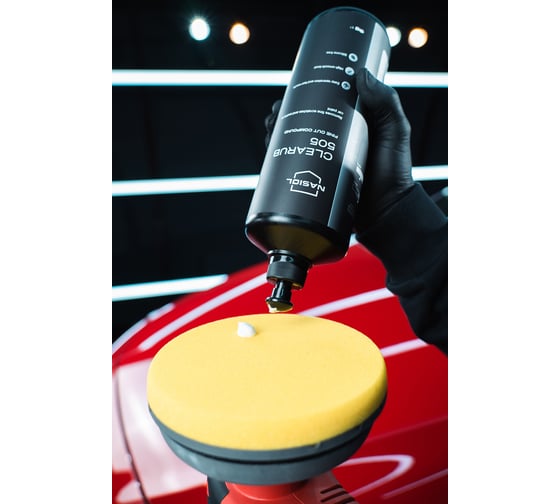Финишная паста Nasiol Clearub 505 Polish 1 кг 051080