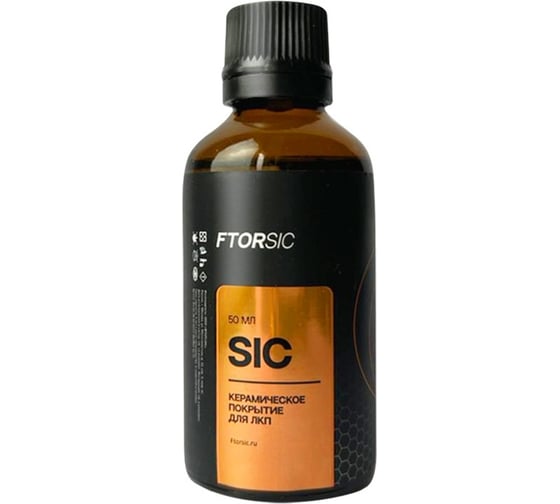 Керамическое покрытие для лакокрасочного покрытия FTORSiC SIC 7FSIC