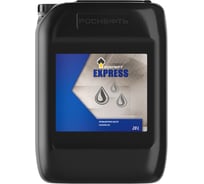 Сервисный продукт Роснефть Express, канистра 20л 40811860