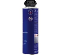 Очиститель дроссельной заслонки SYNTHETIUM SN аэрозоль 650 мл SN1416