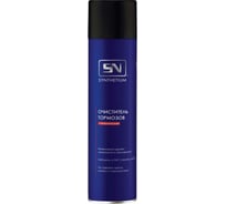 Очиститель-аэрозоль тормозов SYNTHETIUM 800 мл SN4308