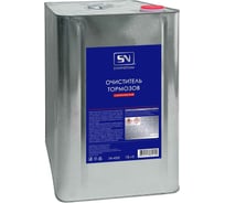 Очиститель тормозов SYNTHETIUM жестяная канистра, 18 л SN4320