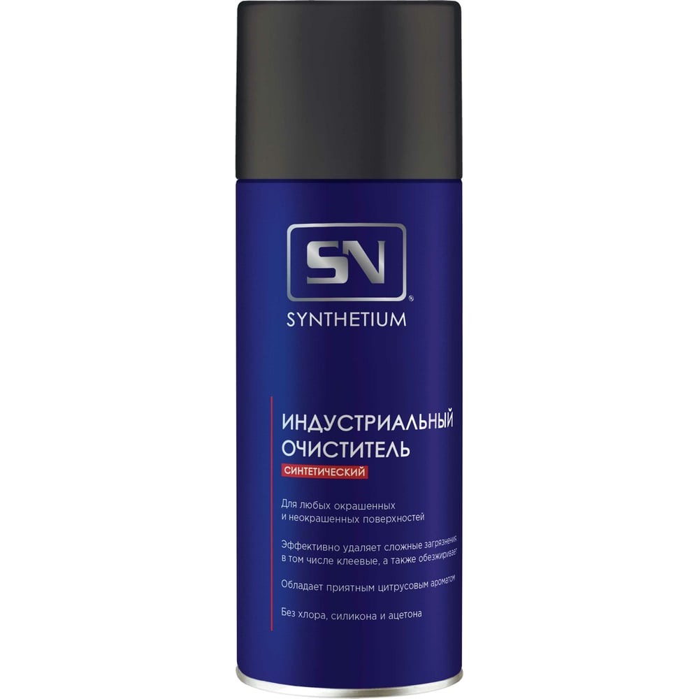 Индустриальный очиститель-аэрозоль SYNTHETIUM 520 мл SN4345 - выгодная ...