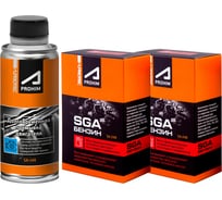 Набор Suprotec Промывка двигателя 1 шт. и присадка в бензин СГА 2 шт. 124183