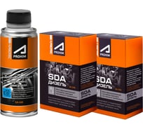 Набор Suprotec Промывка двигателя 1 шт. и присадка в дизель СДА 2 шт. 124190