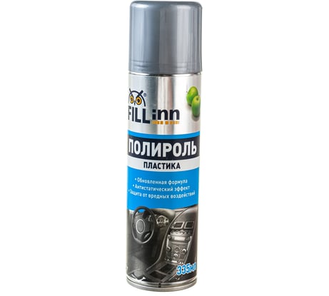 Полироль пластика для приборной панели (аэрозоль; яблоко; 335 мл) FILL INN FL010
