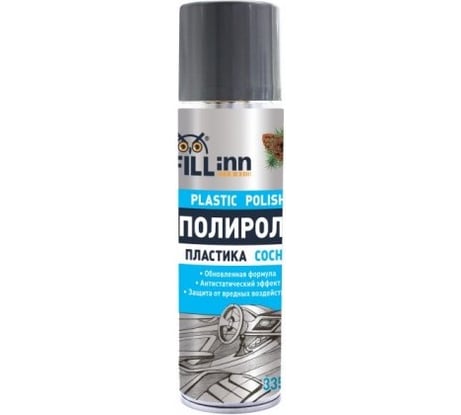 Полироль пластика для приборной панели (аэрозоль; сосна; 335 мл) FILL INN FL011