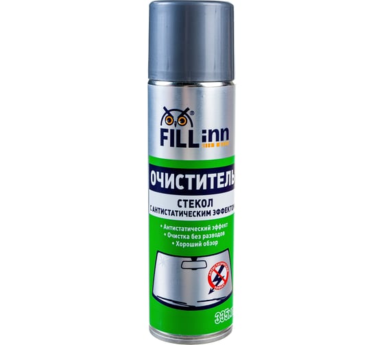 Очиститель стекол с антистатическим эффектом (аэрозоль; 335 мл) FILL INN FL014