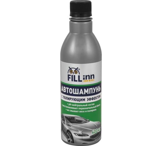 Автошампунь с полирующим эффектом (400 мл) FILL INN FL044 1