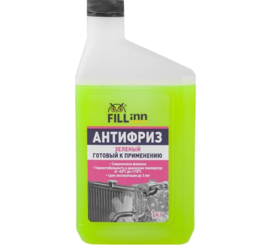 Антифриз готовый зелёный (1 кг) FILL INN FL035