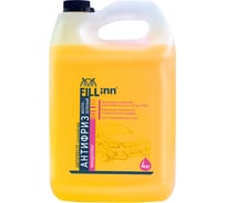 Антифриз концентрат жёлто-зелёный (4 кг) FILL INN FL040