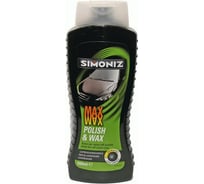 Автополироль жидкий бесцветный MAX WAX (500 мл) SIMONIZ SIM16