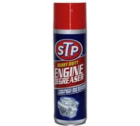 Очиститель двигателя (аэрозоль; 500 мл) STP 73500EN