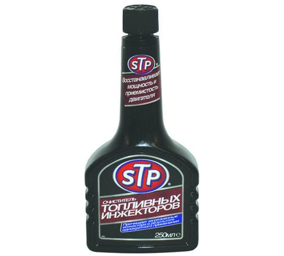 Очиститель топливных инжекторов (на 40 л топлива) 250 мл STP 53250RS