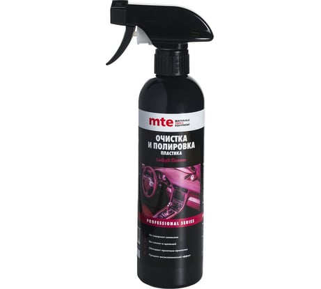 Очиститель-полироль пластика MTE Cocpit Cleaner 500 мл 189399007