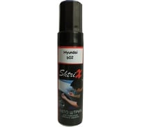 Профессиональный реставрационный карандаш с кисточкой Аэрохим Shtrix авто штрих Hyundai b