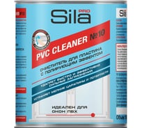 Слаборастворяющий очиститель для пвх пластика Sila pro pvc cleaner №10 1000 мл SILA PRO №10